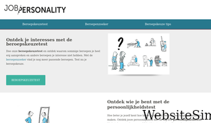 jobpersonality.com Screenshot
