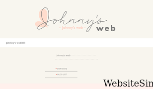 johnnys-web.com Screenshot