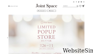 joint-space.co.jp Screenshot