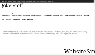 jokescoff.com Screenshot