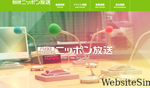 jolf.co.jp Screenshot