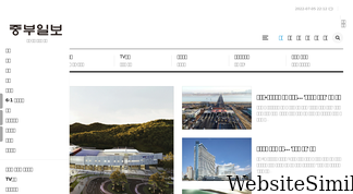 joongboo.com Screenshot