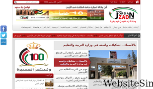 jordanzad.com Screenshot