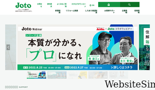 joto.com Screenshot