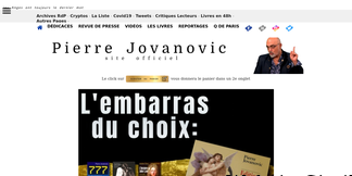 jovanovic.com Screenshot