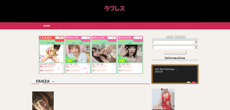 jp-loveless.com Screenshot