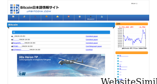 jpbitcoin.com Screenshot