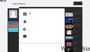 jpmarumaru.com Screenshot