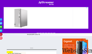 jpstreamer.com Screenshot