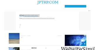 jptrp.com Screenshot