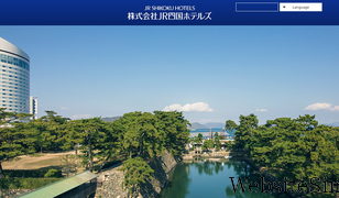 jrclement.co.jp Screenshot