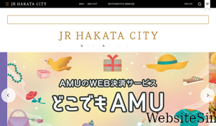 jrhakatacity.com Screenshot