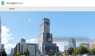 jrhotels.co.jp Screenshot