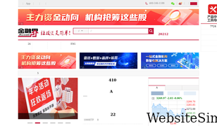 jrj.com.cn Screenshot