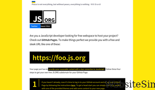 js.org Screenshot