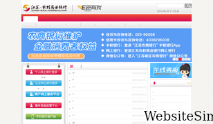 js96008.com Screenshot