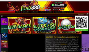 juad888.co Screenshot