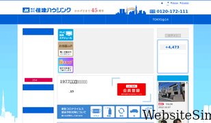 juken-net.com Screenshot