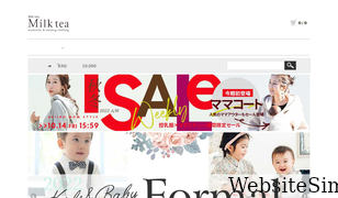 junyu-fuku.com Screenshot