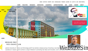 just.edu.bd Screenshot