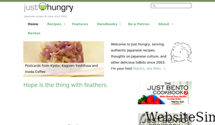 justhungry.com Screenshot