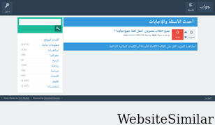 jwwab.com Screenshot