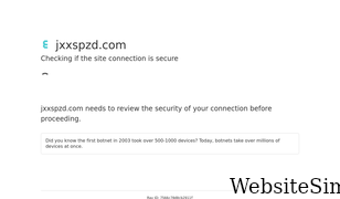 jxxspzd.com Screenshot