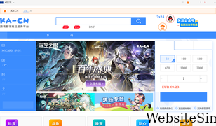 ka-cn.com Screenshot