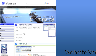 ka-net.org Screenshot