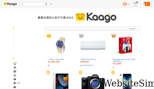 kaago.com Screenshot