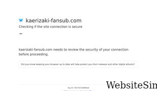 kaerizaki-fansub.com Screenshot
