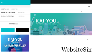 kai-you.net Screenshot
