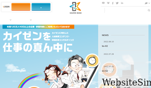 kaizen-base.com Screenshot