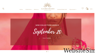 kameswarijewellers.com Screenshot