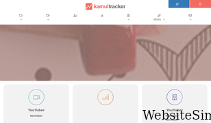 kamuitracker.com Screenshot