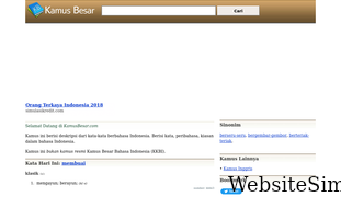 kamusbesar.com Screenshot