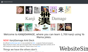 kanjidamage.com Screenshot