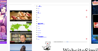 kankokunohannou.org Screenshot