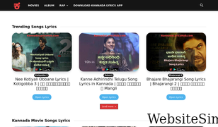 kannadalyricshub.com Screenshot