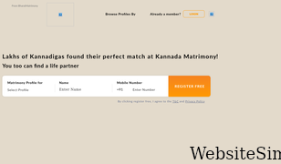 kannadamatrimony.com Screenshot