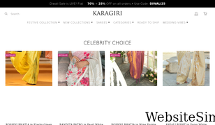 karagiri.com Screenshot