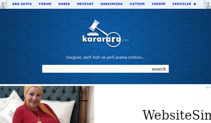 kararara.com Screenshot