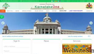 karnatakaone.gov.in Screenshot