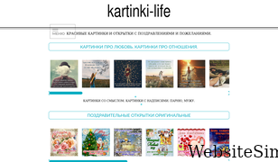 kartinki-life.ru Screenshot