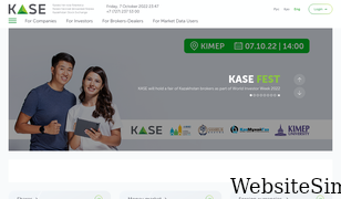kase.kz Screenshot