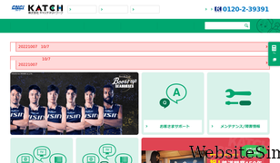 katch.co.jp Screenshot