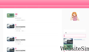 katykaty11.com Screenshot