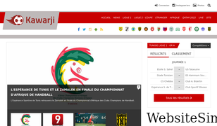 kawarji.com Screenshot