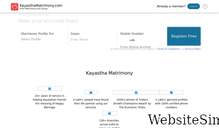 kayasthamatrimony.com Screenshot