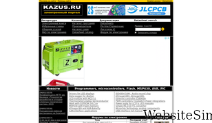 kazus.ru Screenshot